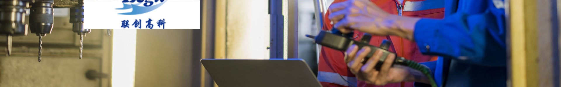 Automation-in-Manufacturing1_inside_header