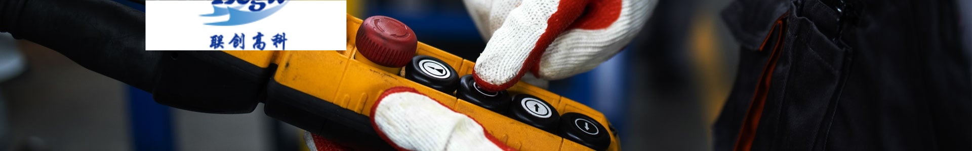 Enhancing-Industrial-Efficiency-with-Fuji-Electrics-Drive-and-Control-Solutions_inside_header