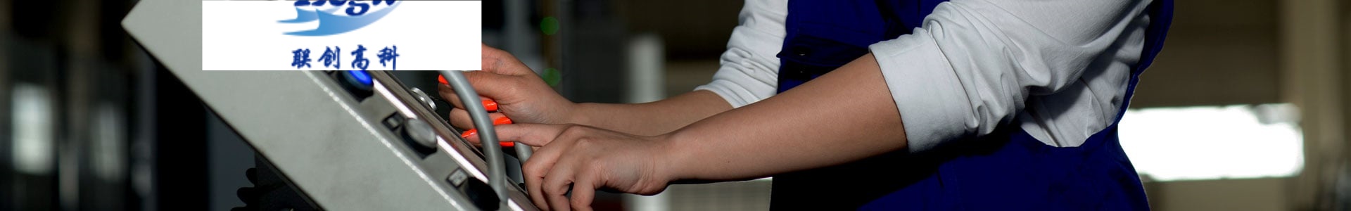 Enhancing-Machine-Flexibility-with-I-O-Choices-for-Machine-Builders_inside_header