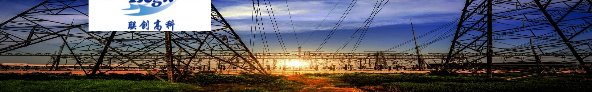 From-Power-Challenges-to-Powerhouse-Solutions_inside_header copy