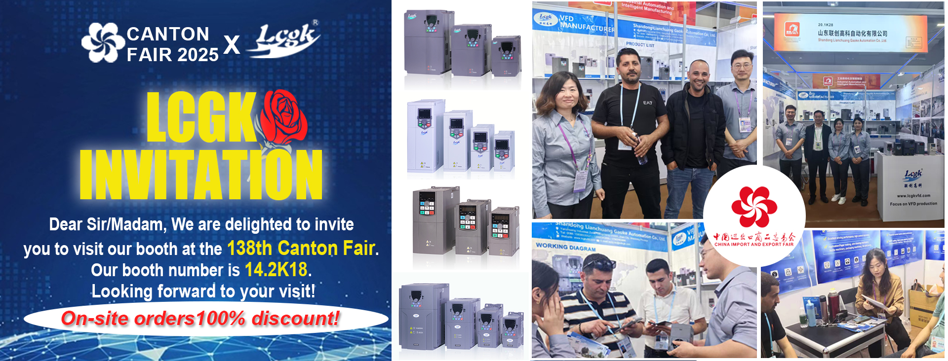 Service support Web Banner W 1920px  X H 581px